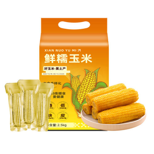 200g*10֧Ŵ հװ Ŵ»ժװ19.9Ԫ