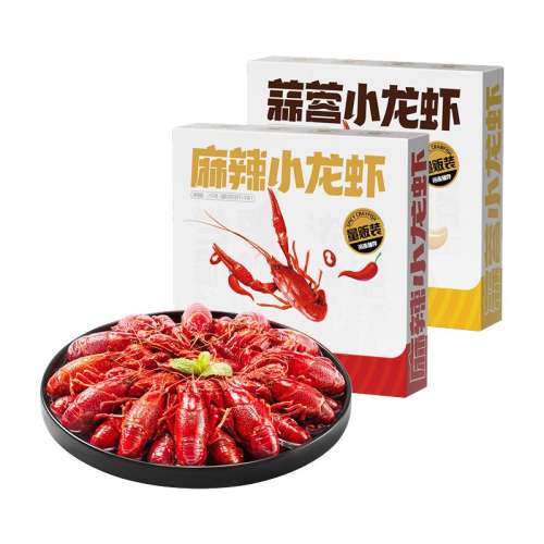 ζ2(2.5kg) СϺ25ϺϺ1.25kg*2мȼʳϺβʵ119Ԫ