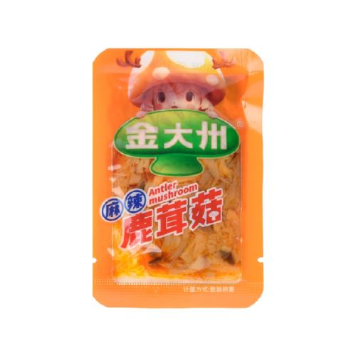 ζ ¹׹빽ζʳ20.9Ԫ