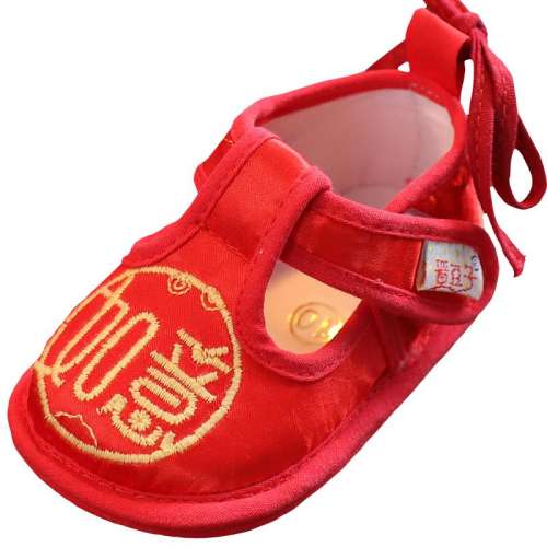W20 ڳ10.5cm Ů괺ӤЬ32.8Ԫ
