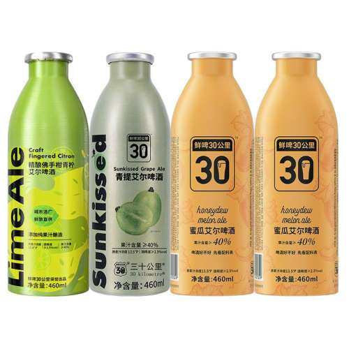 ָ460ml*1+ᰬ460ml*1+۹ϰ460ml*2 ơ30ơ΢ͶȾ89.01Ԫ