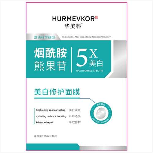 ۻ㣺1 ҽСĤ161.75Ԫ(88VIP 95)