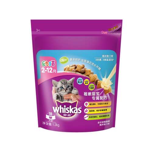 ڲè㼰 1.2kg ΰȫèè1.2kg 2.4װ28.5Ԫ