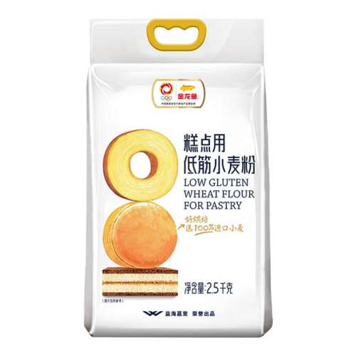 ڲõͽС2.5kg õͽС19.9Ԫ