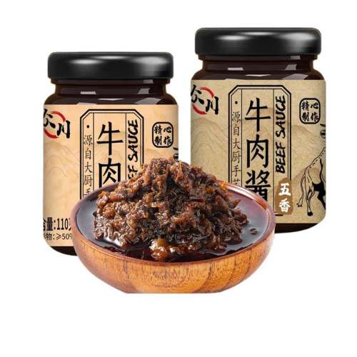 110g4ƿװ ţ⽴跹潴ţ⽴·պϵζ9.9Ԫ