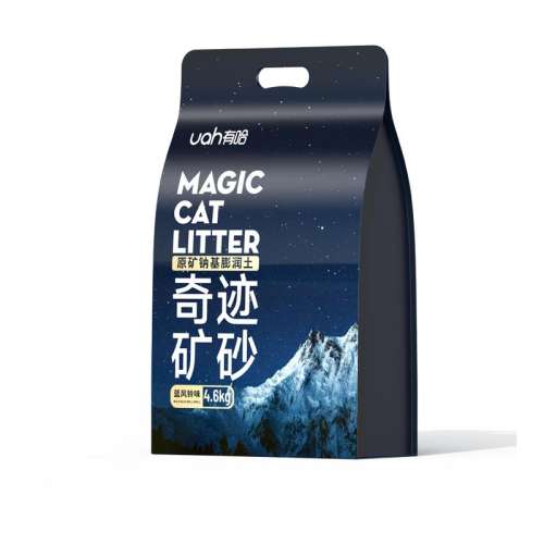 ڲ漣ɰ4.6kg uahйЧζɰèɰ4.6kg12.9Ԫ