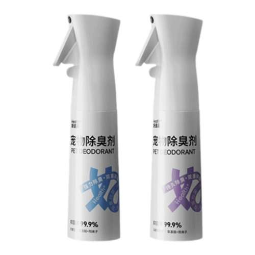 ޲ݡװ50ML ʼγɱȥζèøֽèɰֽζʵ2.9Ԫ