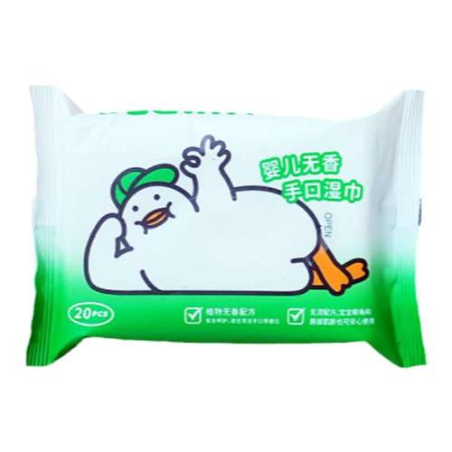 20/ 10 ϲЯװֿʪֽ20/19.9Ԫ