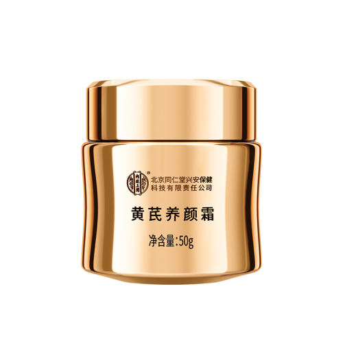 ۻ㣺50g з ͬ׿˪47.4Ԫ(88VIP 95)