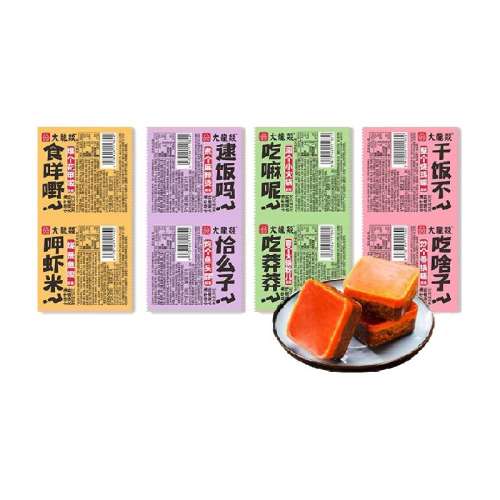 50g*8 Dţ50g812.8Ԫ