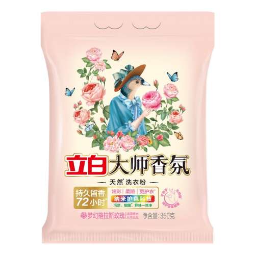 ڲȥѪա250g*1ƿ ϴҺѪרŮʿ־ٷƷڿϴҺ19.9Ԫ