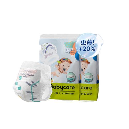 ڲAirproֽ װS-20Ƭ 1 babycareװ28.8Ԫ