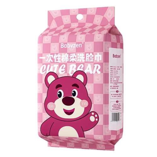Ӻ1Լ500g͹ҹ ʽϴӴӺڹʽòȡʽʪ15.9Ԫ