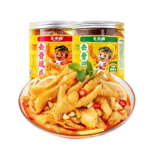 1װζ500g С±޹Ǽצ500gѹȥǷצʳ-y39.5Ԫ2(19.75Ԫ/)