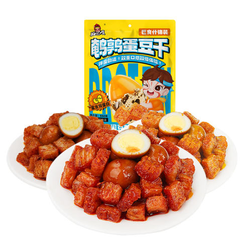 ȵʲװ550g*1 ðʳȵ˫ص20.3Ԫ