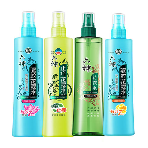 ڲˬ۴װ75g ֹ¶ˮҺԭˬԭٷ콢Ʒ9.6Ԫ