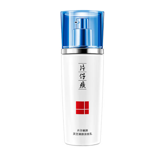 ڲ100ml ͨ Ƭ񥿹±ʪ޻Һ58Ԫ