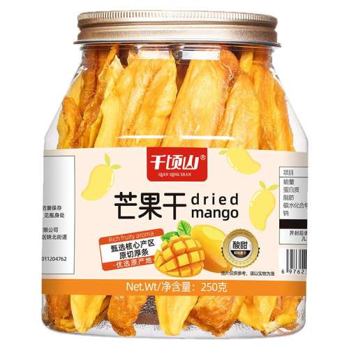 ۻ㣺ԭζӡâ250g*1 ǧɽâ250gװ25.8Ԫ