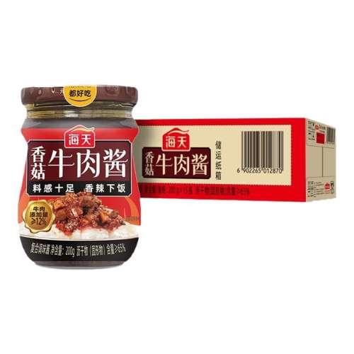 㹽ţ⽴200g*15ƿ 㹽ţ⽴200g*15ƿ/·漴ʳϳ150Ԫ