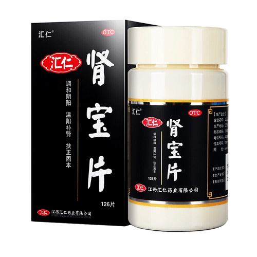 ڲ126Ƭ x 1ƿ 228/ƿѯͷӿ桿 ʡƬ 0.7g*126Ƭ/227.5Ԫ