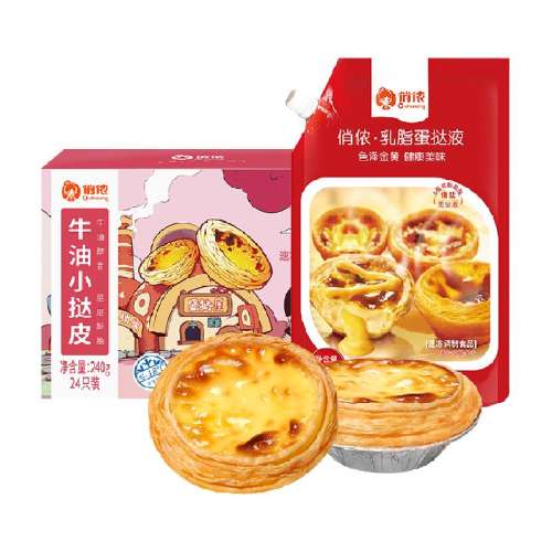 24ֻ*1װ+500g̢Һ ٯţС̢Ƥ̢֬Һ740g34.9Ԫ