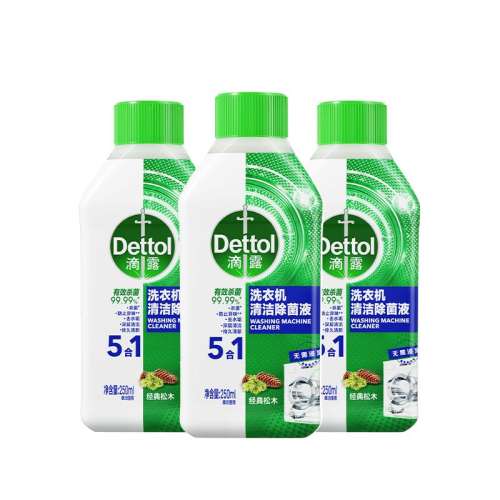 ۻ㣺ľ250ml*3ƿֵڻװ ¶ϴ»Һ3ƿ216.16Ԫ4(54.04Ԫ/88VIP 95)