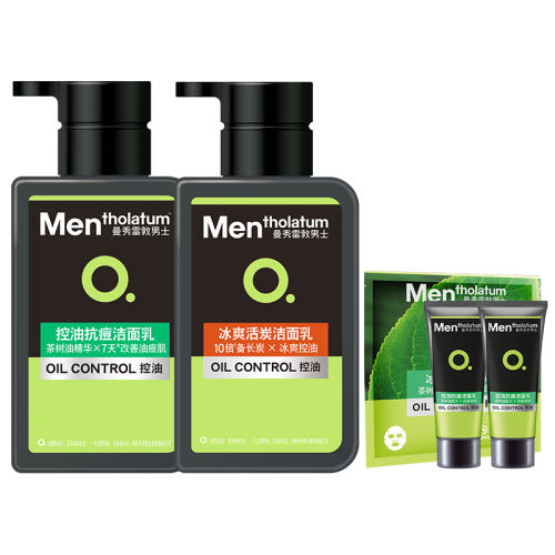˫֧װ 300ml ȥͷϴ׶ʿ46.9Ԫ