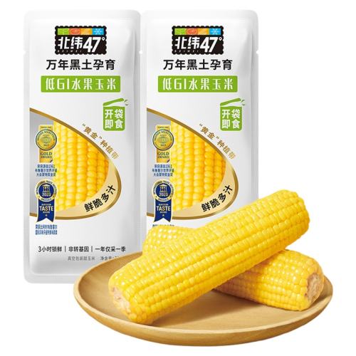 GIʳƷʳˮ220g*6 γ47ˮ׼ʳ43.72Ԫ