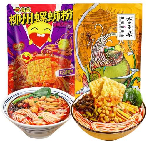 ŨϷ330g+Ϸ330g ŨϷ۴ƬϷۼӳҹζ18.9Ԫ