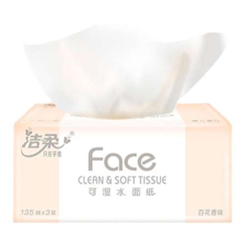 ڲ18 faceװٻζֽ52.9Ԫ