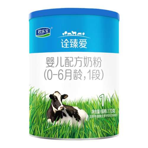 ڲڹ鰮1170g 2 170 ֱڹ鰮1Ӥ䷽̷59.9Ԫ