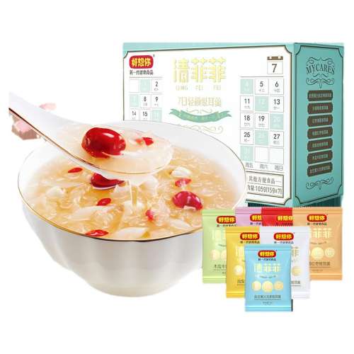 ڲں7С105gƼ ÿն105g22.4Ԫ