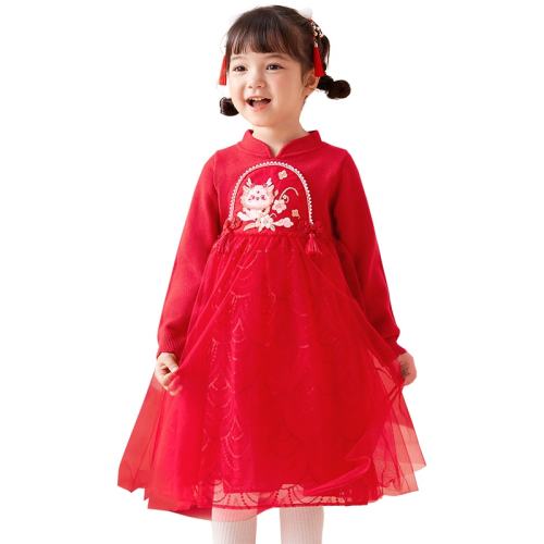 ۻ㣺졾-ƽ⡿ 90cm Ůͯʽ֯ȹ519.69Ԫ3(173.23Ԫ/)