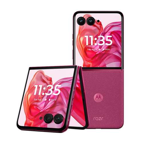 ŵ 12GB+256GB ٷ moto razr 50 Ultra۵ֻ4199Ԫ