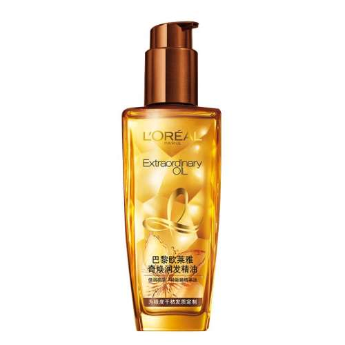 100ml  ŷ޻ϴ󷢾69.9Ԫ