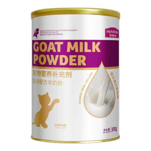 󸻵è䷽̷300g|1ޣƿ 󸻵ϲèè̷ӢèͨӪ300gè̷33Ԫ