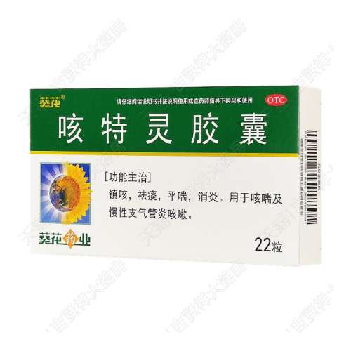 ڲ22 x 1 Ч202512¡ 齺22̵ƽ׿ȴЧ202512¡3.88Ԫ