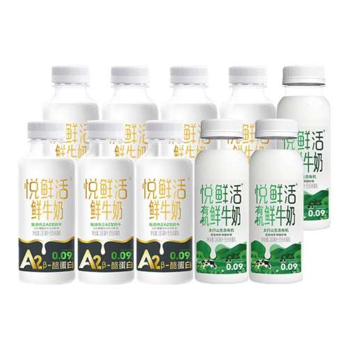 A2-260ml*7ƿ+л260ml*3ƿ ʻA2ţ260ml*7ƿ+л260ml*3ƿװ99Ԫ