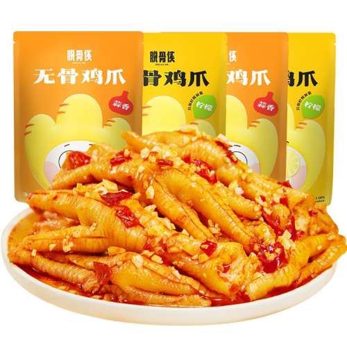 װ	΢500g+ӻ500g ޹Ǽצ1+ӻ1ʵ39.9Ԫ