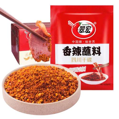 ڲ굽203g*10+10 պϸɵ5.3Ԫ