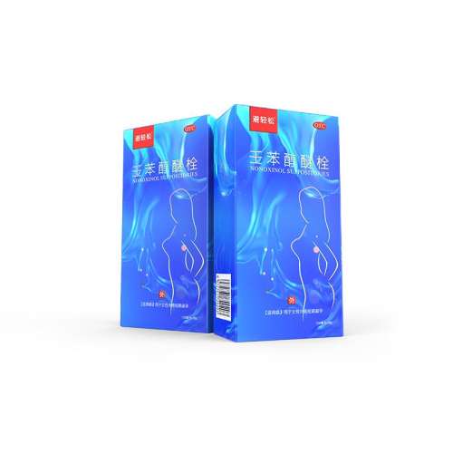 ۻ㣺100mg*9 x 1 ɱ˨ҩŮ÷ǰҺ45Ԫ
