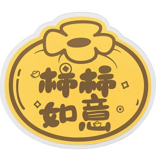 ڲţ AFQ0153Լ0.1g 鱦ƽ𸻵ţͽ ղؽAFQ0153166Ԫ