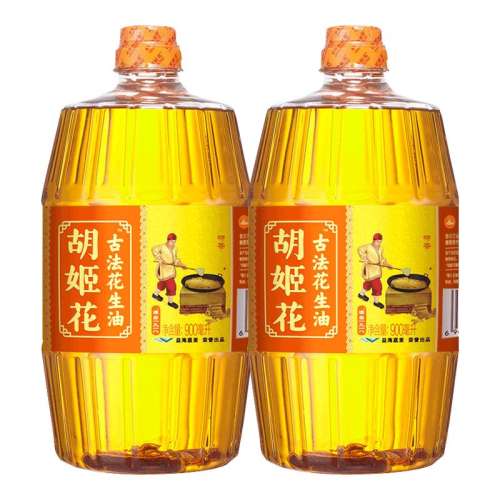 2ƿ ŷ900ml*2Ͱ ѹեʳͼó˹1.8L45.9Ԫ