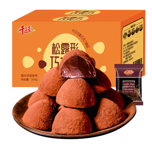 200g/Լ25šɿ100g100g Ȥ¶ɿɢװǹСʳϲʳƷɿ֬6.9Ԫ