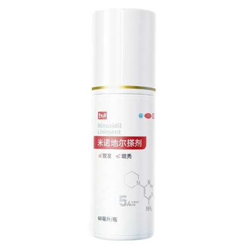 ڲ5%*60ml*2ƿ/ x 1 2 120ML?Ů  ̼ë Դ 5%*60ml*2ƿ/ ŵض ŵضͺҺ87Ԫ