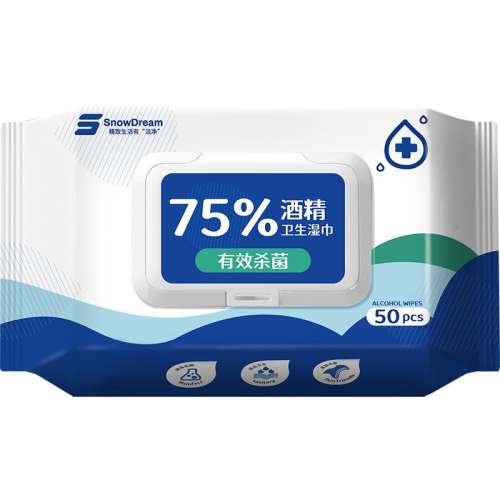 50*3 ӪSnowDreamƾʪ75%ƾ99.99%ɱǳȡʪֽ34.02Ԫ2(17.01Ԫ/88VIP 95)