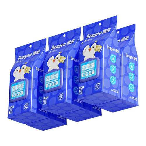 80*3͹ҹ+޺۱ ӱڹʪֽ803&ֽ31.9Ԫ