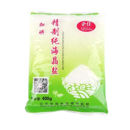400g400g97.24Ԫ2(48.62Ԫ/)
