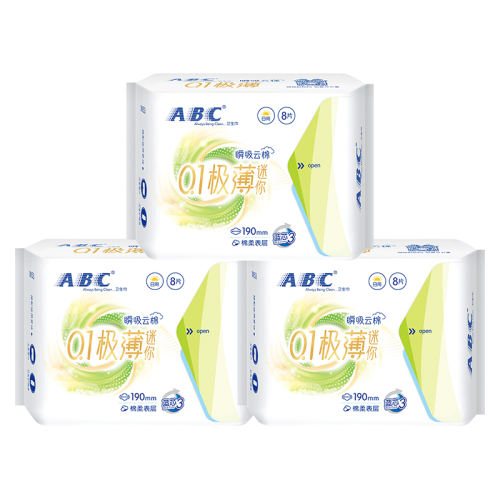 190mm ٷƷ 24Ƭ ABC19024Ƭ9.9Ԫ