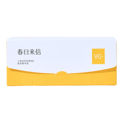 30Ƭ/ VC׾ҺάC¿岹ˮʪɫʵ109Ԫ